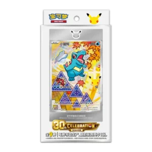 Pokémon – Coffret Célébration 30ANS Premiers Partenaires V2