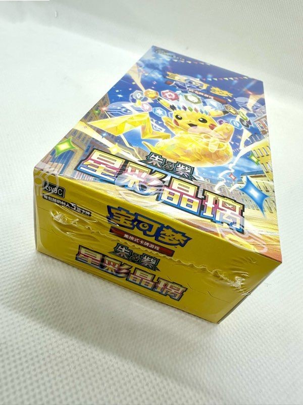 Pokémon – Display Pika Stellar Crystal – Image 2